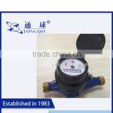 DN 15MM Dry dial brass Class B water meter price