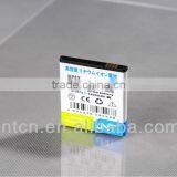 High Capacity Mobile Phone Battery BP6X for Motorola A855