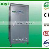 DVR series Single phase Dynamic Voltage Restorer