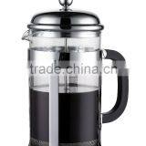 Promotion French Coffee Maker Presses (350ML) Top Quality thumbnail-1