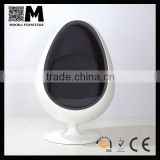 high quality fiberglass home furniture eye ball egg pod chair