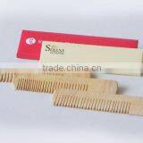 Gun Shaped Plastic Comb Hair Brush Without Handle /carved Wooden Comb thumbnail-1
