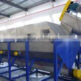 Waste PP film recycling plant |farm film, shopping bags jumbo bags crushing washing recycling machinery plant