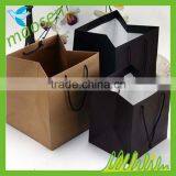 2016 New Fancy Custome Logo Printed Shopping Bag ,gift Bag,paper Bag With Handle thumbnail-1