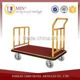 Hotel Lobby Luggage Trolley Cart thumbnail-1
