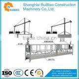 ZLP Series Suspended Platform Components LSB30 Safety Lock thumbnail-3