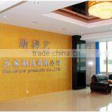 Zhaoqing City Keyi Metal Co., Ltd. company overview - view 1 thumbnail