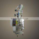 Automatic Small bag granule packing machine
