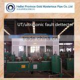 COLD DRAWN SEAMLESS TUBE STEEL for High Pressure Boiler GB 5310 thumbnail-4