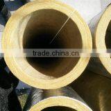 20mm Thickness Rock Wool Pipe thumbnail-1