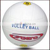 Rubber Mini Water Proof Volley Ball Size 5 thumbnail-1