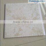 P228 Good Quality PVC Panel thumbnail-2