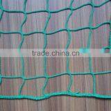 PP Raschel Cargo Net for Truck thumbnail-2