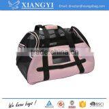 Portable Comfort Soft Pet Travel Carrier Bag thumbnail-2