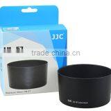 BLACK Lens Hood JJC LH-57 67mm Lens Hood For NIKON HB-57 Lens Hood thumbnail-1