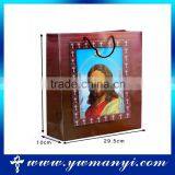 Custom Made Best Selling Product Christmas Propene Polymer Gift Bag Supplier's Choice thumbnail-1