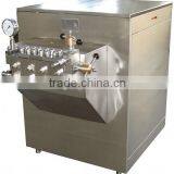 drink soybean milk juice homogenizer for milk