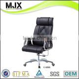 High back leather reclining office chair (C-1059)