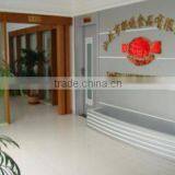 Shantou Liantong Foods Co., Ltd. company overview - view 2 thumbnail