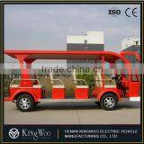 14 Seats Electric Mini School Bus ( KYGD14A ) thumbnail-3