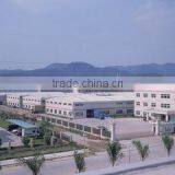 PHOEBE & GEORGE ENTERPRISE CO., LTD. company overview - view 3 thumbnail