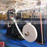 Machine to Make Disposable Paper Cup,paper Cup Machine