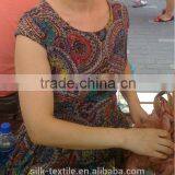 Printed Silk Cotton Poplin thumbnail-1