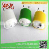 2015 Colorful portable universal usb charger for mobile phone for iphone6 charger