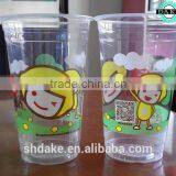 DAKE-150 Plastic Cup Printer