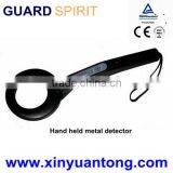 MD200 Manufacture Wholesale High Precision Super Scanner Metal Detectors, Hand Held Metal Detectors