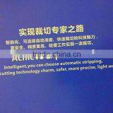 With Several Series Paper Cutter Machinery QZYK-920 thumbnail-2