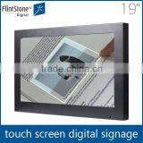 19 Inch Usb Input 1080p Lcd Touch Screen for Advertising Quality Choice
