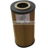 11422246131 Cartridge Oil Filter thumbnail-1