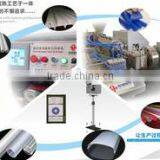 Dongguan Songhu Plastic Machine Corp. company overview - view 3 thumbnail