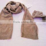 fashion Angora wool gloves scarf set