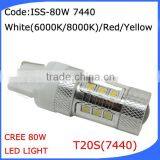 T20 7440/7443 Crees Led 80W W21w