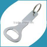 Bottle Opener Party Favors thumbnail-1