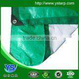 Waterproof Sheet Cover thumbnail-4