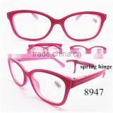 Wholesale Plastic Optical Frame With Line thumbnail-2