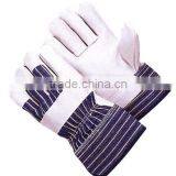 Freezer Gloves