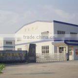 Jiangsu Xinmin Electric Power Equipment Co., Ltd. company overview - view 1 thumbnail