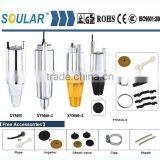 Vibration Water Pump ( Russia Pump) thumbnail-5
