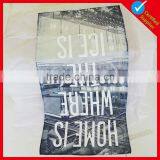 Factory Price Sewing Printed Bathroom Towel Racks thumbnail-6