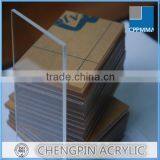 China 4'x8' Sheet Plexiglass Clear Block thumbnail-2