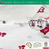 Snow Adventure Bear 100% Cotton Printed Fabric for Interlining Fabric thumbnail-2