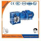 Changzhou Machinery NMRV Series Worm Gear Motors thumbnail-3