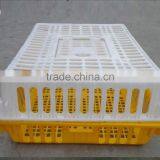 OEM / ODM Customized Hot Sale Plastic Chicken Poultry Cage in Shanghai thumbnail-2