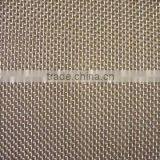 Nylon Sunshade Net