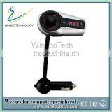 2014 Latest Aux Bluetooth Car Kit With V4.0 DSP A2dp Function