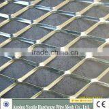 Expanded Steel Plate Mesh